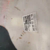 کفش استوک فوتبال|تجهیزات ورزشی|اندیمشک, |دیوار