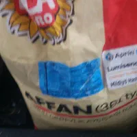 بذرآفتابگردان اصل اصل|خدمات باغبانی و درختکاری|ارومیه, |دیوار