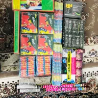 لوازم چهارشنبه سوری  ترقه مجاز