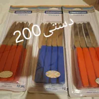 ظروف روحی|ظروف پخت‌وپز|خرم‌آباد, |دیوار