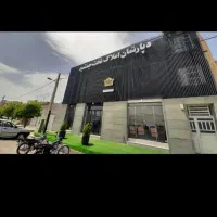 فرصت خانه دار شدن