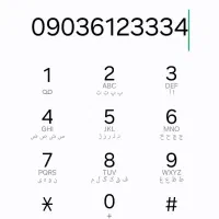 ایرانسل خاص پشته هم