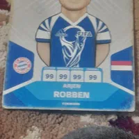 کیمدی|اسباب‌‌بازی|نیشابور, مازول|دیوار