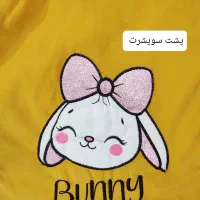 سویشرت خزدار دخترونه|کفش و لباس بچه|رشت, جماران|دیوار