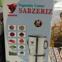 سبزی خورد کن