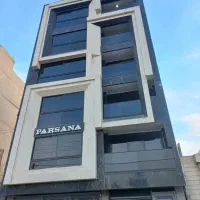 همخونه-میخوام