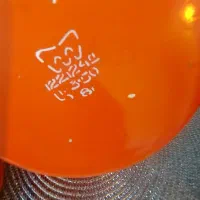 قابلمه لعابی ژاپنی اصل و نایاب|ظروف پخت‌وپز|نوشهر, |دیوار