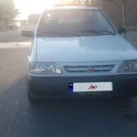 پرایدمدل ۸۴