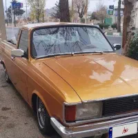 وانت پیکان طلایی کلکسیونی پنوماتیک