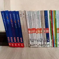 کتاب های قلم چی ، رشته ی علوم انسانی