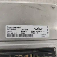 ایسیوام وی ام 110