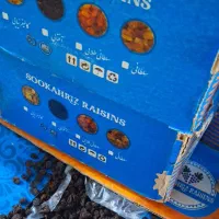 کشمش ملایر|خوردنی و آشامیدنی|اهواز, بهارستان|دیوار