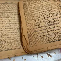 دعا نویسی