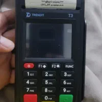 کارتخوان سیار و ثابت رایگان