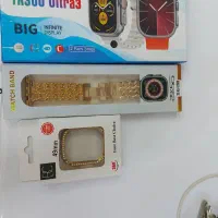 اسمارت واچ|ساعت|جوانرود, |دیوار