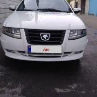 سورن پلاس xu7p ۱۴۰۲ بدون رنگ