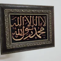 تابلو فرش دستبافت