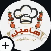 همکار آقا جهت منقل داری