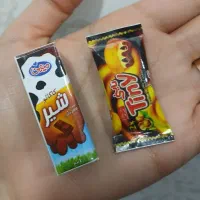 کوچولوها