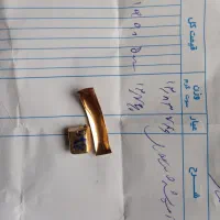 طلا آبشده بدون کارمزد