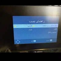 گیرنده دیجیتال مارشال