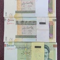 بسته های اسکناس نوکلکسیونی قدیمی،جدیدایرانی وخارجی