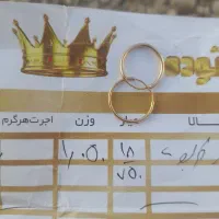 طلا یک گرم