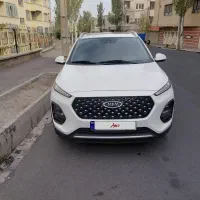 فروش ام وی ام x22 پرو مدل ۴۰۲