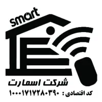 کرکره برقی با جک بلند مدت و بدون بهره|خدمات پیشه و مهارت|چالدران, |دیوار