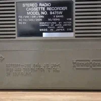 ظبط صوت JVC|کلکسیون اشیاء عتیقه|بوکان, |دیوار