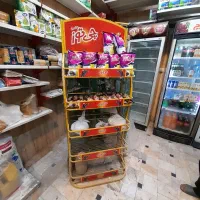 استند-ویترین آجیل