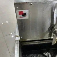 دستگاه تصفیه روغن خوراکی برند best|کافی‌شاپ و رستوران|شیراز, چوگیاه‎|دیوار