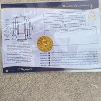 دنا پلاس توربو آپشنال 1403|خودرو سواری و وانت|تهران, شاهین|دیوار