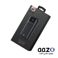 پاوربانک 20000