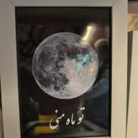 تابلو دکوری شیشه ای|تابلو، نقاشی، عکس|خوی, |دیوار