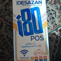 دستگاه پوز i80 4g