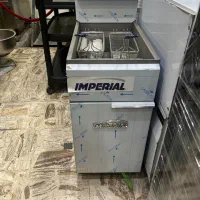 سرخ کن امپریال اکبند دیسپلی بردینگ زیر قیمت