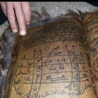 دعا قرآنی|کتاب و مجله مذهبی|قم, ارم|دیوار