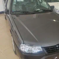 ثبت نام آریسان  2