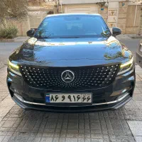 دیگنیتی پرایم۱۴۰۰مشکی