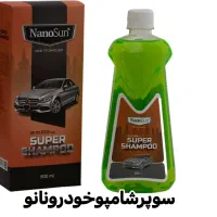 محصولاتنانو