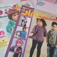 کتاب های آموزشی|کتاب و مجله آموزشی|بومهن, |دیوار