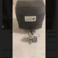 مشعل ایران رادیاتور مدلgmg85