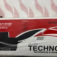 هود|هود|خوی, |دیوار