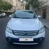 اچ سی کراس مدل ۹۶(اقساطی)اریاخودرو