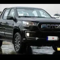 حواله فوتون تونلند g7 مدل 1405