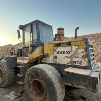 لودر کوبلکو LK190 z
