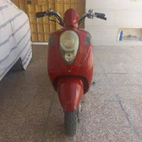 فروشی