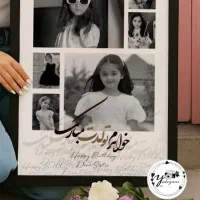 دنیای یادگاری|تابلو، نقاشی، عکس|پاکدشت, پاکدشت (مامازند)|دیوار