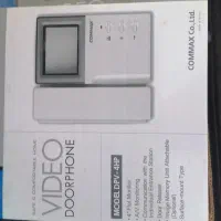 آیفون تصویری کوماکس مدل DVP-4HP سیاه و سفید